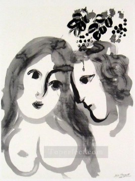 En blanco y negro Painting - Los Amoureux Blanco y Negro